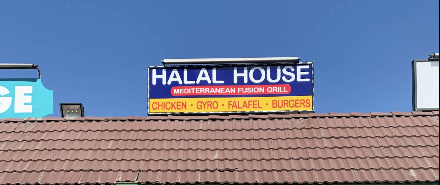 Hala House